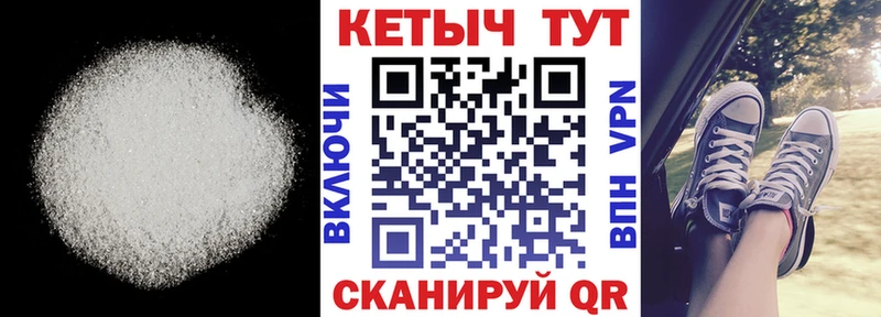 КЕТАМИН ketamine  даркнет клад  Обоянь 