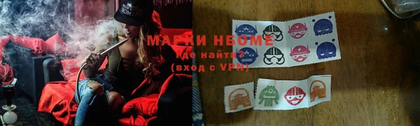 гашик Балабаново