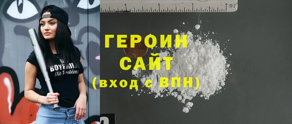 ECSTASY Арсеньев