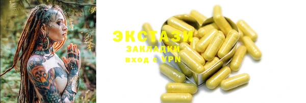 прущие грибы Кизел