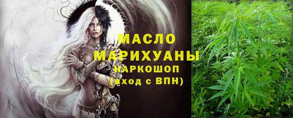 ALPHA PVP Аркадак