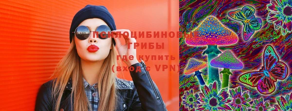 мефедрон Кемь