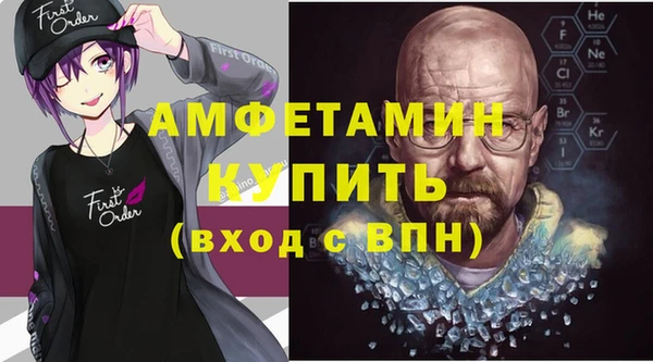 mix Армянск
