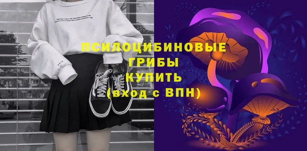 наркотики Алзамай